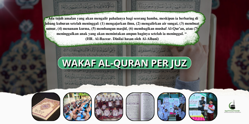 AJZA'