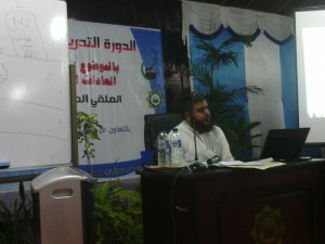 IMG-20131208-WA0013