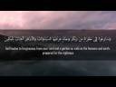 مشروع توزيع التمور للعام 1440 هـ