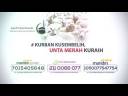 مشروع الأضحية الدعوية 1441 هـ